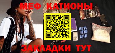 дурь Малгобек