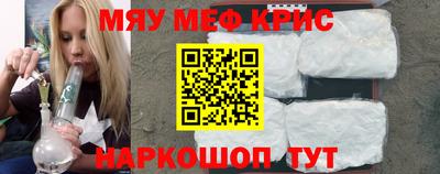 apvp Мариинск