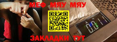 apvp Мариинск