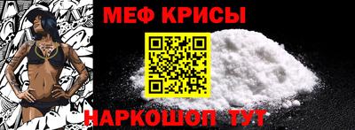 apvp Мариинск