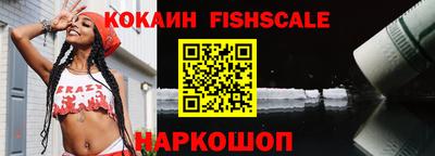 дурь Малгобек