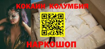 apvp Мариинск