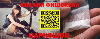 не бодяженный Малоярославец