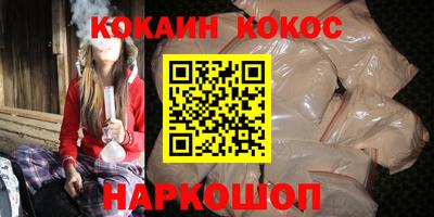 не бодяженный Малоярославец
