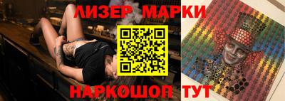 дурь Малгобек