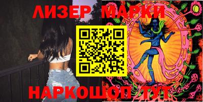 дурь Малгобек