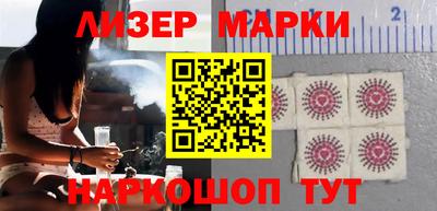 apvp Мариинск