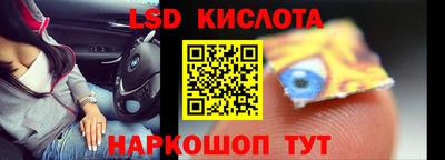 apvp Мариинск