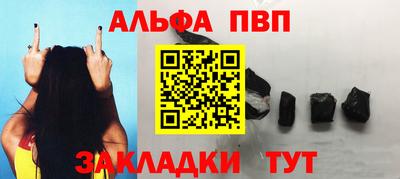 дурь Малгобек