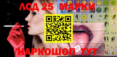 не бодяженный Малоярославец
