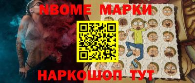 не бодяженный Малоярославец