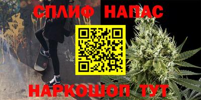 apvp Мариинск