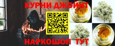 дурь Малгобек