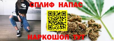 не бодяженный Малоярославец