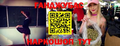 apvp Мариинск