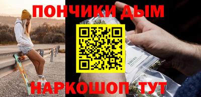 не бодяженный Малоярославец