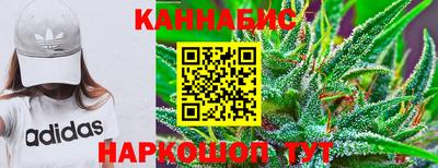 apvp Мариинск