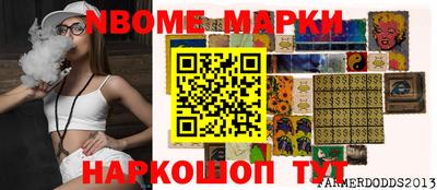 не бодяженный Малоярославец