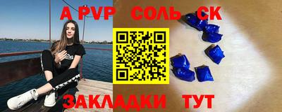 не бодяженный Малоярославец
