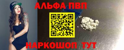 не бодяженный Малоярославец
