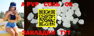 дурь Малгобек