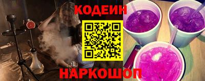 apvp Мариинск