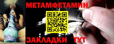 дурь Малгобек