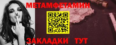apvp Мариинск