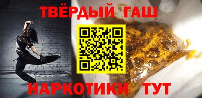 дурь Малгобек