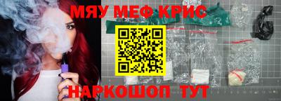 дурь Малгобек
