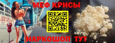 дурь Малгобек