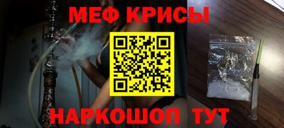 дурь Малгобек